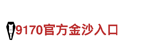 高效机械企业-英皇体育app软件专业供应商